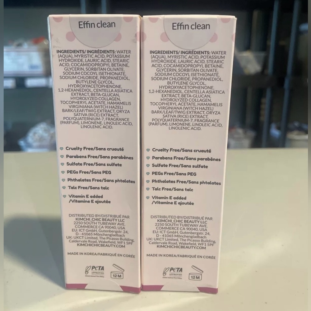 Lot of (2) Kim Chi RICE RICE BABY Foaming Makeup Removing Face Washes 3.38 fl oz - Picture 2 of 2